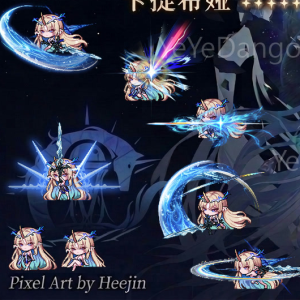 鳴潮✨卡提希婭