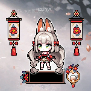 原創角色🏮菈比 Rabbit