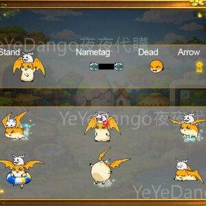 數碼寶貝🌻巴達獸