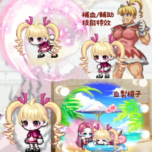 헌터×헌터 - 비스켓 (Bisky)