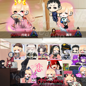 그 비스크 돌은 사랑을 한다💗마린