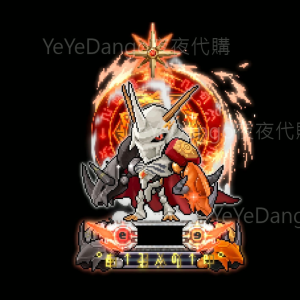 奧米加獸🛡️Omegamon Delta