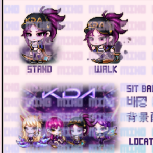 阿卡莉AKALI(經典款)🎤重製