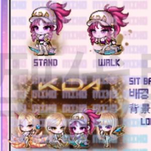 阿卡莉AKALI(尊爵款)🎤重製