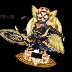 阿爾法獸⚔️王龍劍