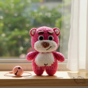 [預購]🐻熊抱哥