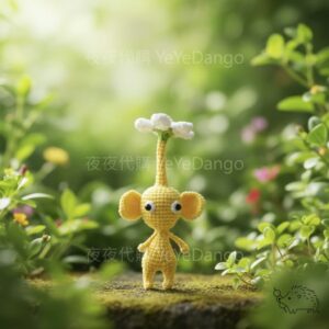 [預購]🌱森林芽芽族吊飾-黃白花