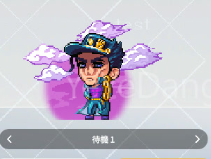 JOJO-空條承太郎