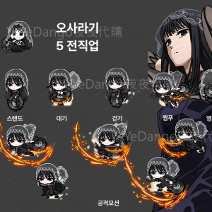 坂本日常🪓大佛