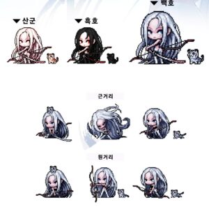 原創角色-白虎少女